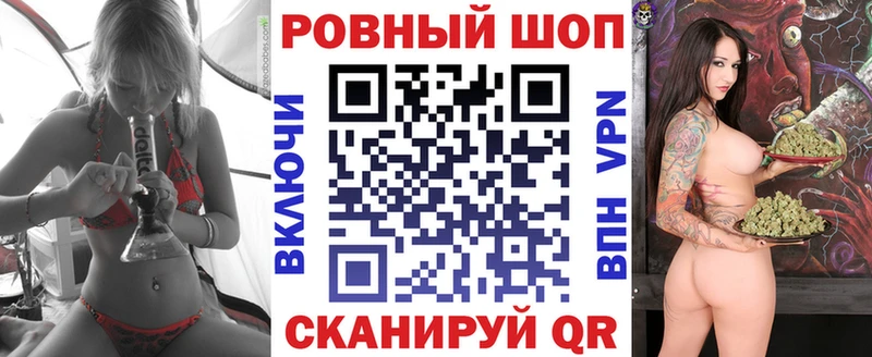 Где можно купить наркотики Березники МАРИХУАНА  blacksprut онион  СОЛЬ  ГАШ  Меф мяу мяу 