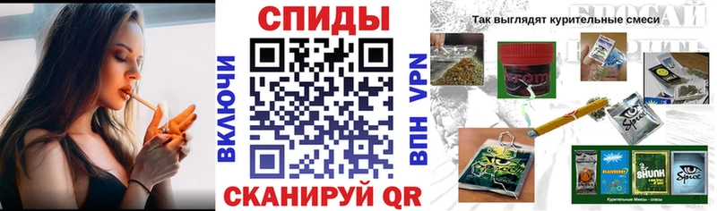 блэк спрут зеркало Березники БУТИРАТ 99%