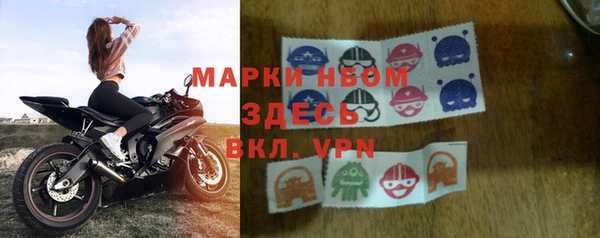 а пвп мука Алзамай