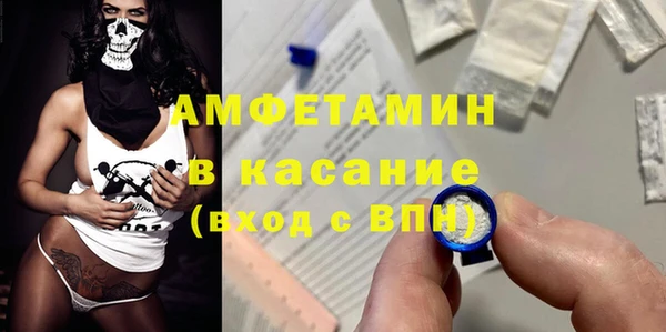 гашишное масло Алексеевка