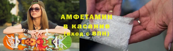 гашишное масло Алексеевка