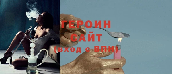 метадон Алексин