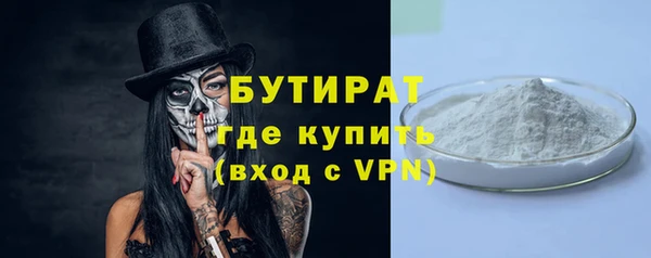 а пвп мука Алзамай