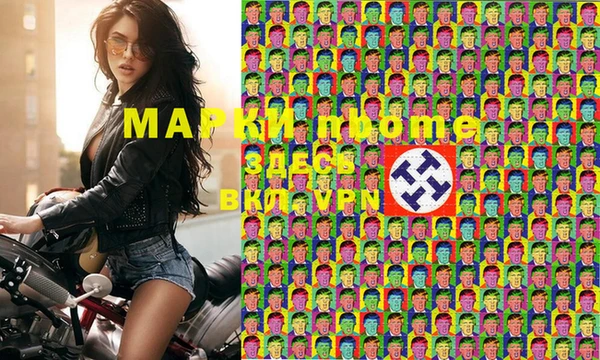 а пвп мука Алзамай