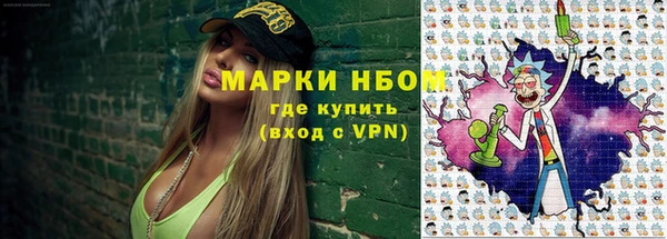 а пвп мука Алзамай