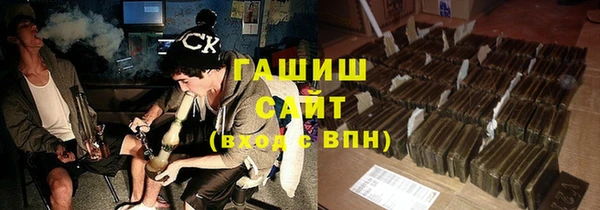 а пвп мука Алзамай