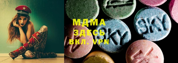 метадон Алексин