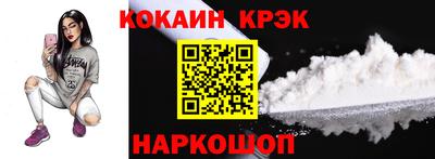 a pvp Сосновоборск