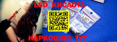 a pvp Сосновоборск