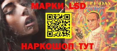a pvp Сосновоборск