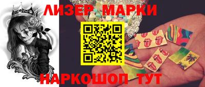 a pvp Сосновоборск