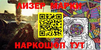 a pvp Сосновоборск