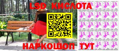 a pvp Сосновоборск