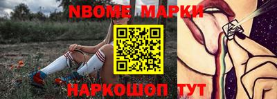 a pvp Сосновоборск