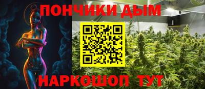 a pvp Сосновоборск
