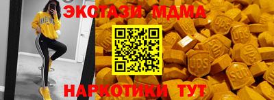 a pvp Сосновоборск