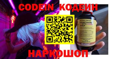 a pvp Сосновоборск
