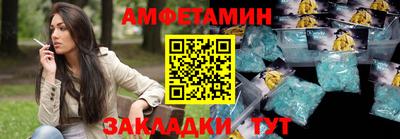 a pvp Сосновоборск