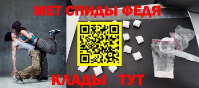 кристаллы Сочи