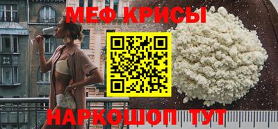 a pvp Сосновоборск