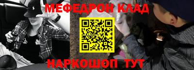 гашишное масло Сосновый Бор