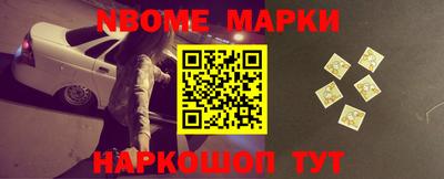 a pvp Сосновоборск