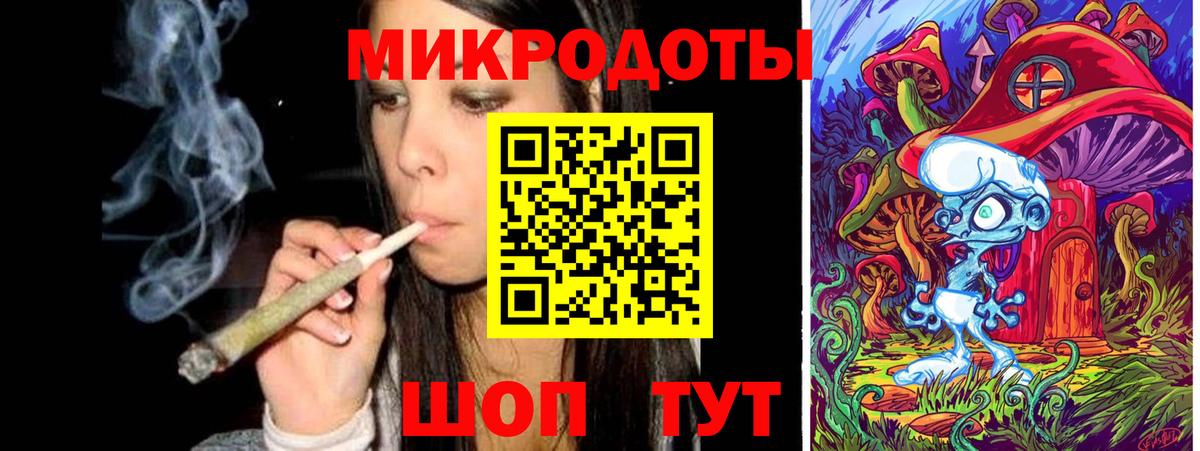 Псилоцибиновые грибы прущие грибы Березники